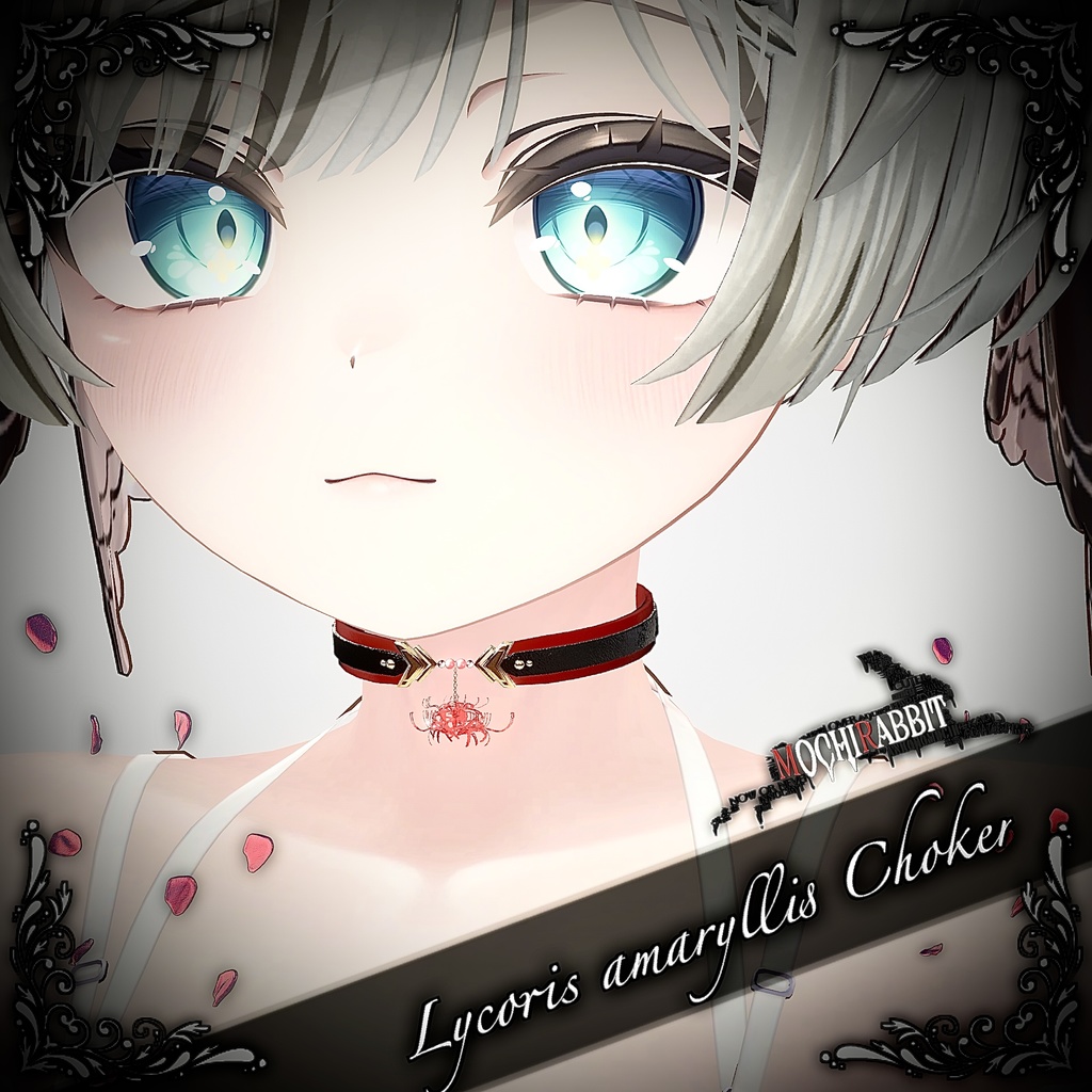 Lycoris amaryllis Choker
