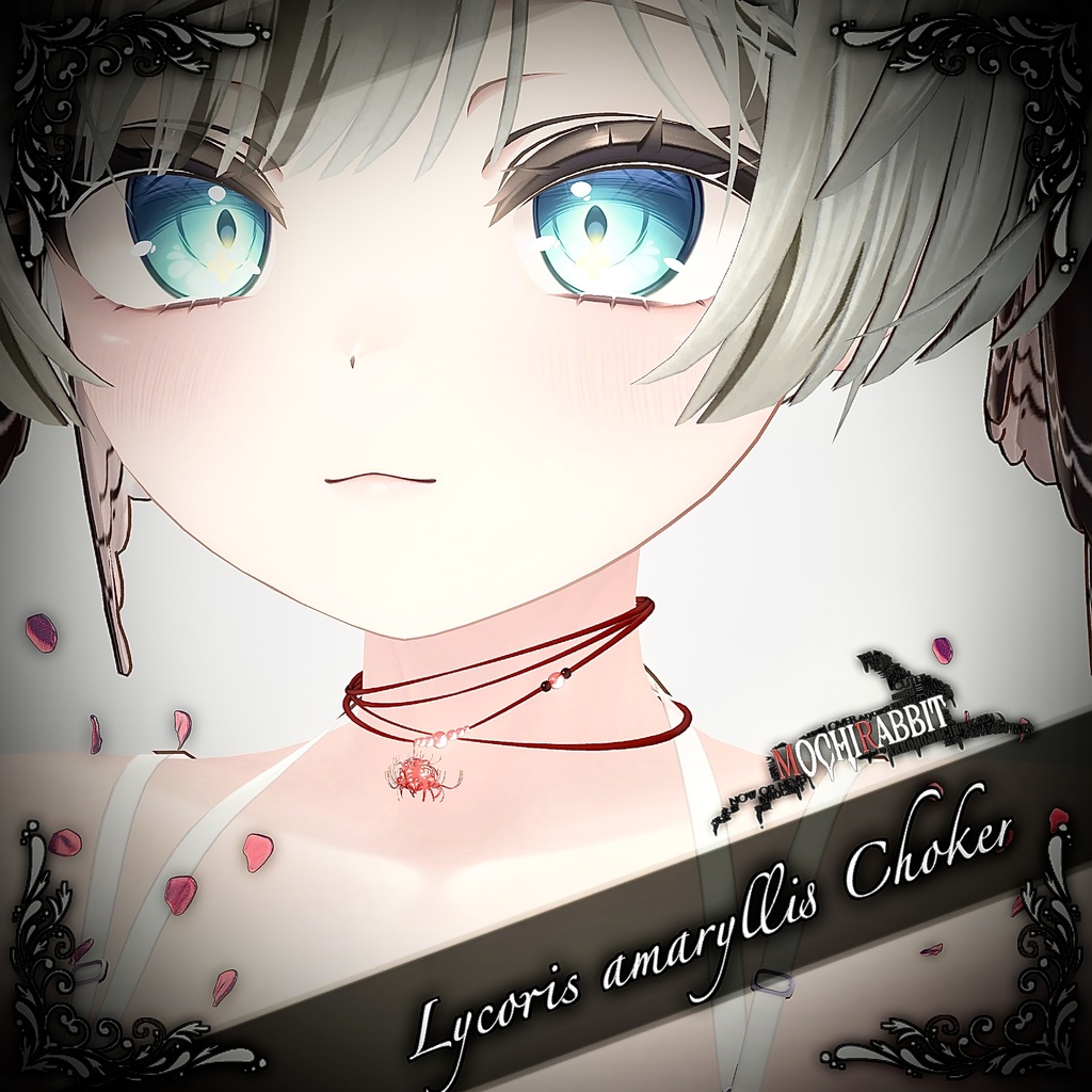 Lycoris amaryllis Choker