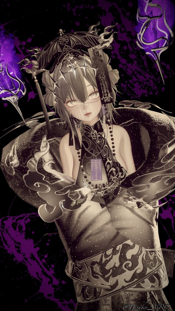 Nocturne Shroud&Chains