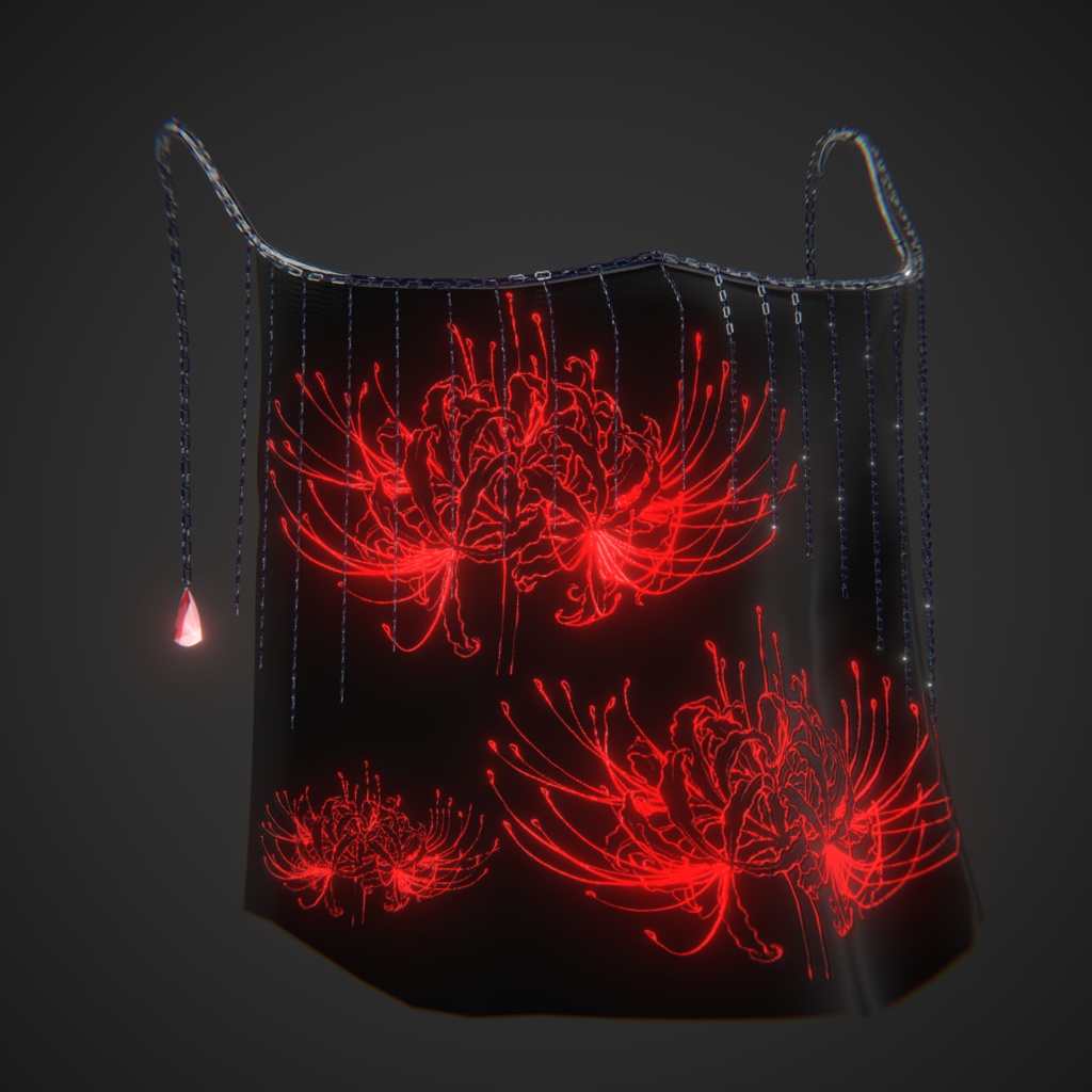 Nocturne Shroud&Chains