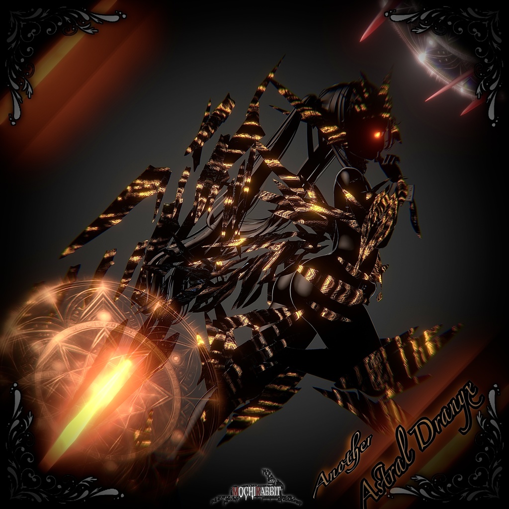 💠Astral Dranyx💠【MA対応簡単導入‼】