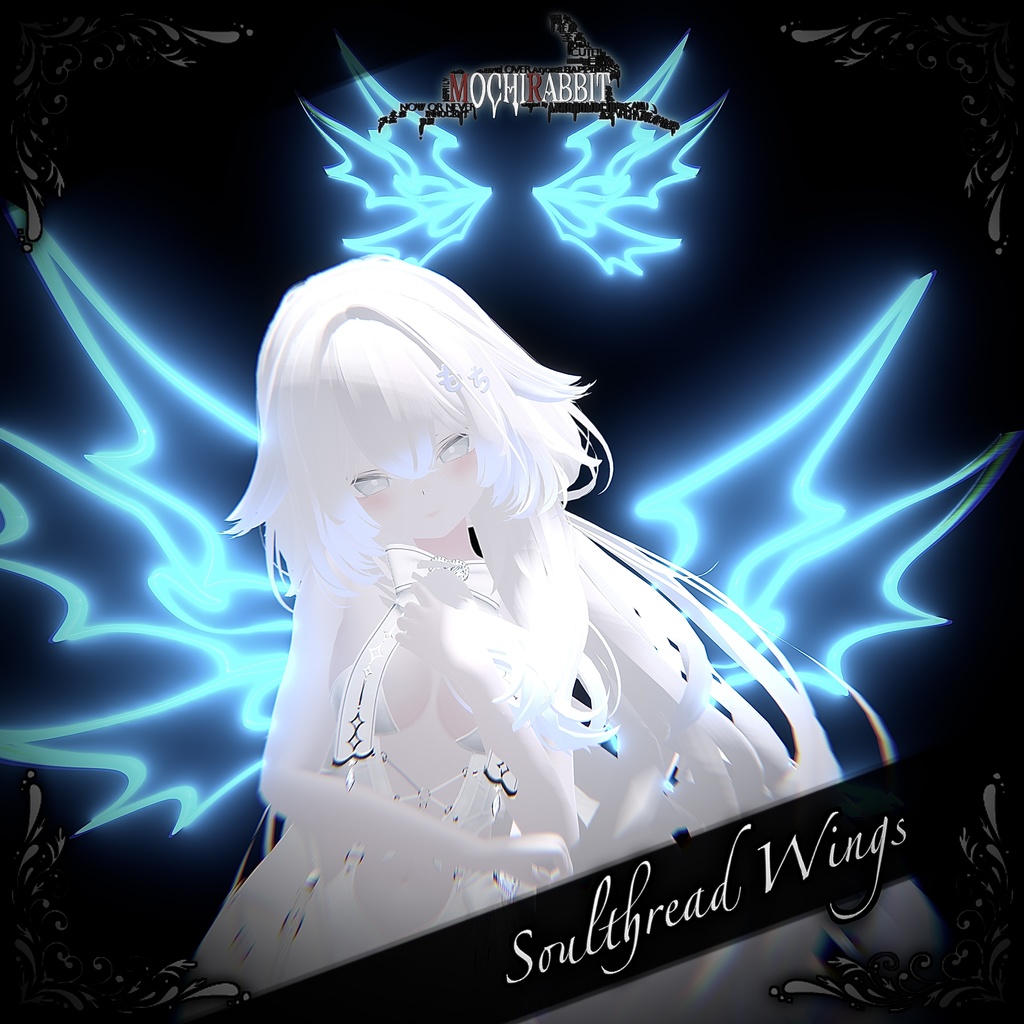 🦇 Soulthread Wings 🦇