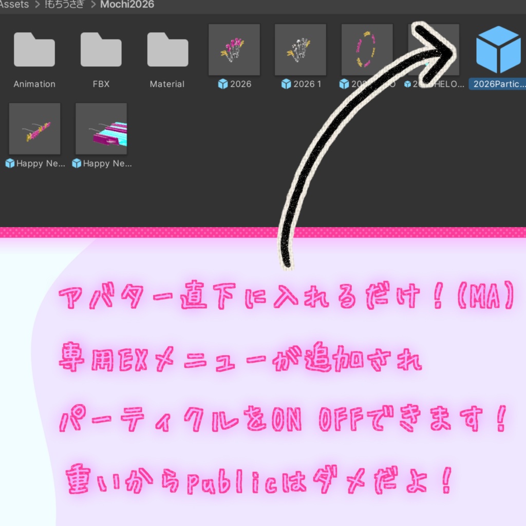 Happy New Year!!!!2026!!!!!!!!!!!!