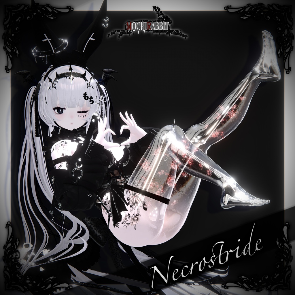 ⟡SALE⟡【MA対応】🦴Necrostride‐ネクロストライド‐【Aquaglassコラボコンテンツ】