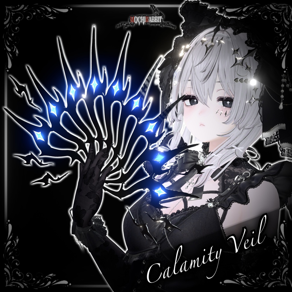 Calamity Veil【MA対応】変形武器