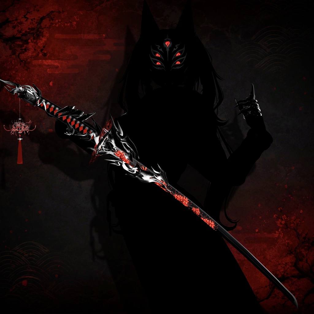 12時から発売開始‼️Scarlet Dirge【MA対応】彼岸花刀