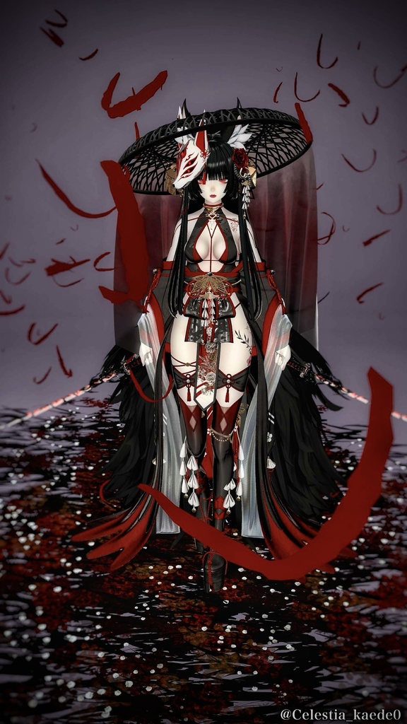 Scarlet Dirge【MA対応】彼岸花刀