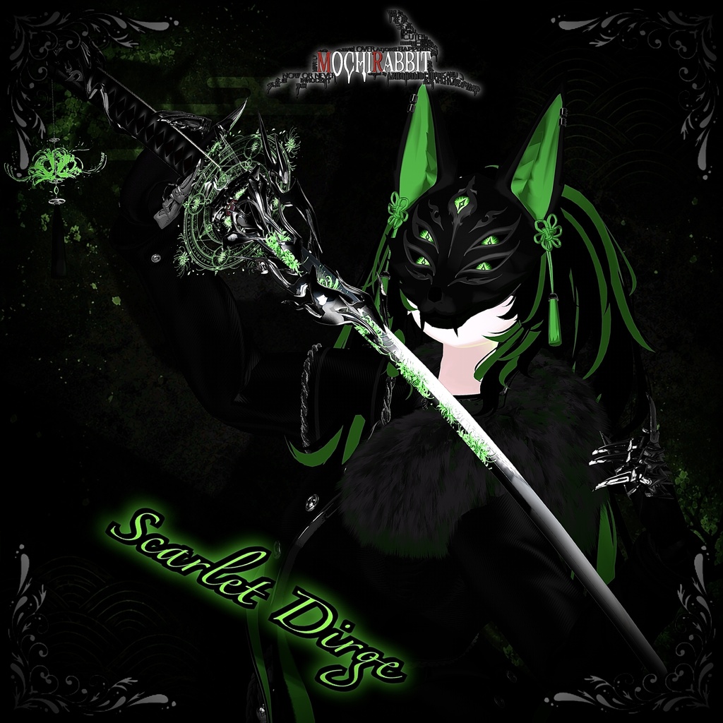 12時から発売開始‼️Scarlet Dirge【MA対応】彼岸花刀