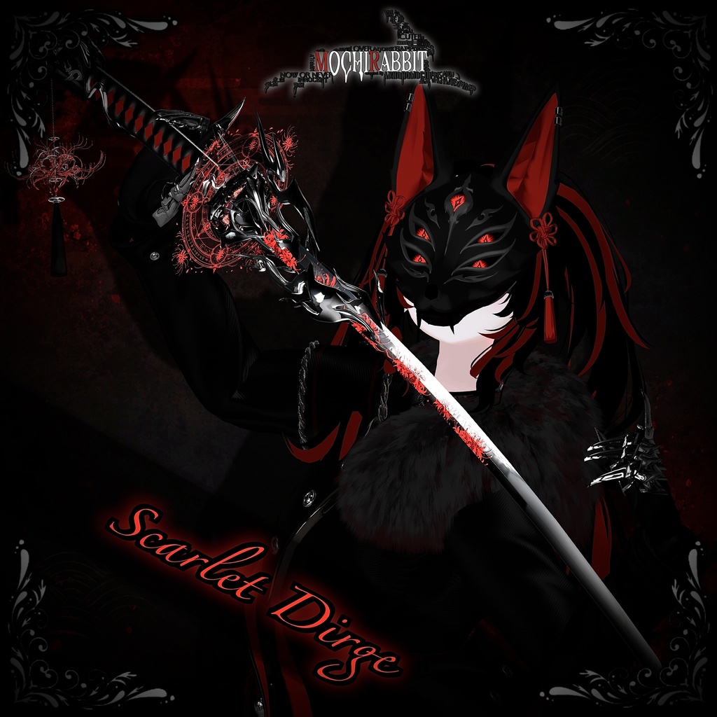 12時から発売開始‼️Scarlet Dirge【MA対応】彼岸花刀