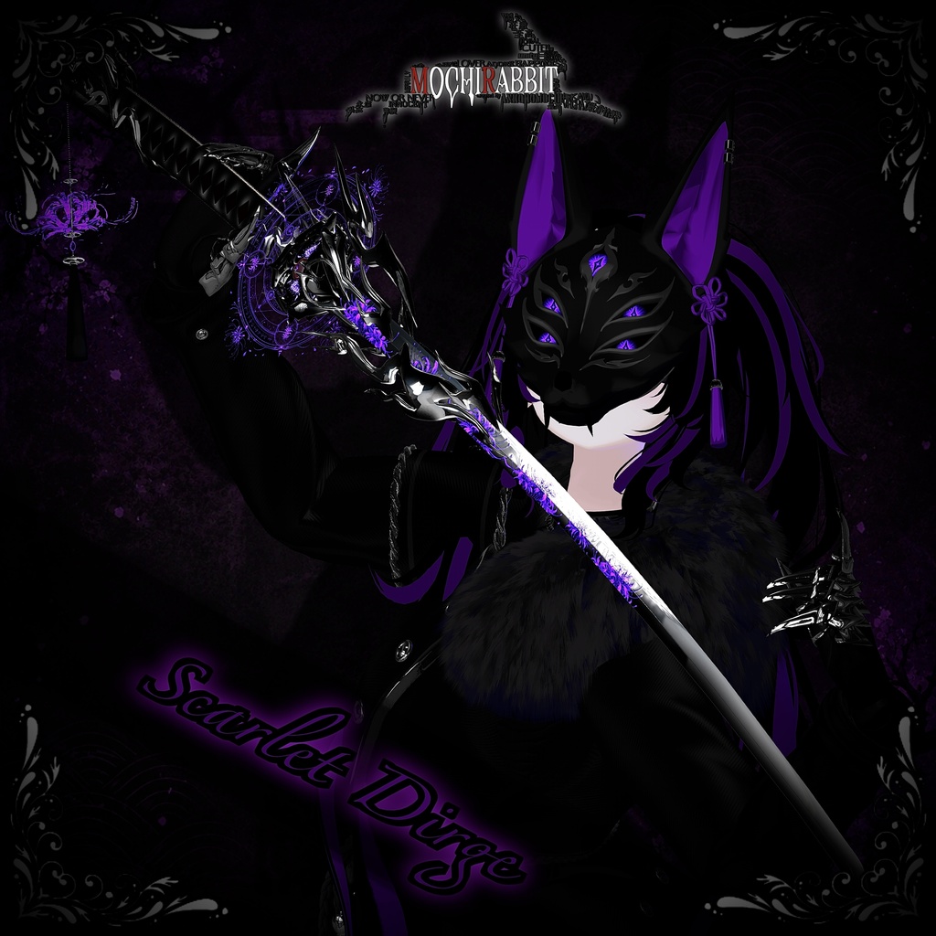 12時から発売開始‼️Scarlet Dirge【MA対応】彼岸花刀