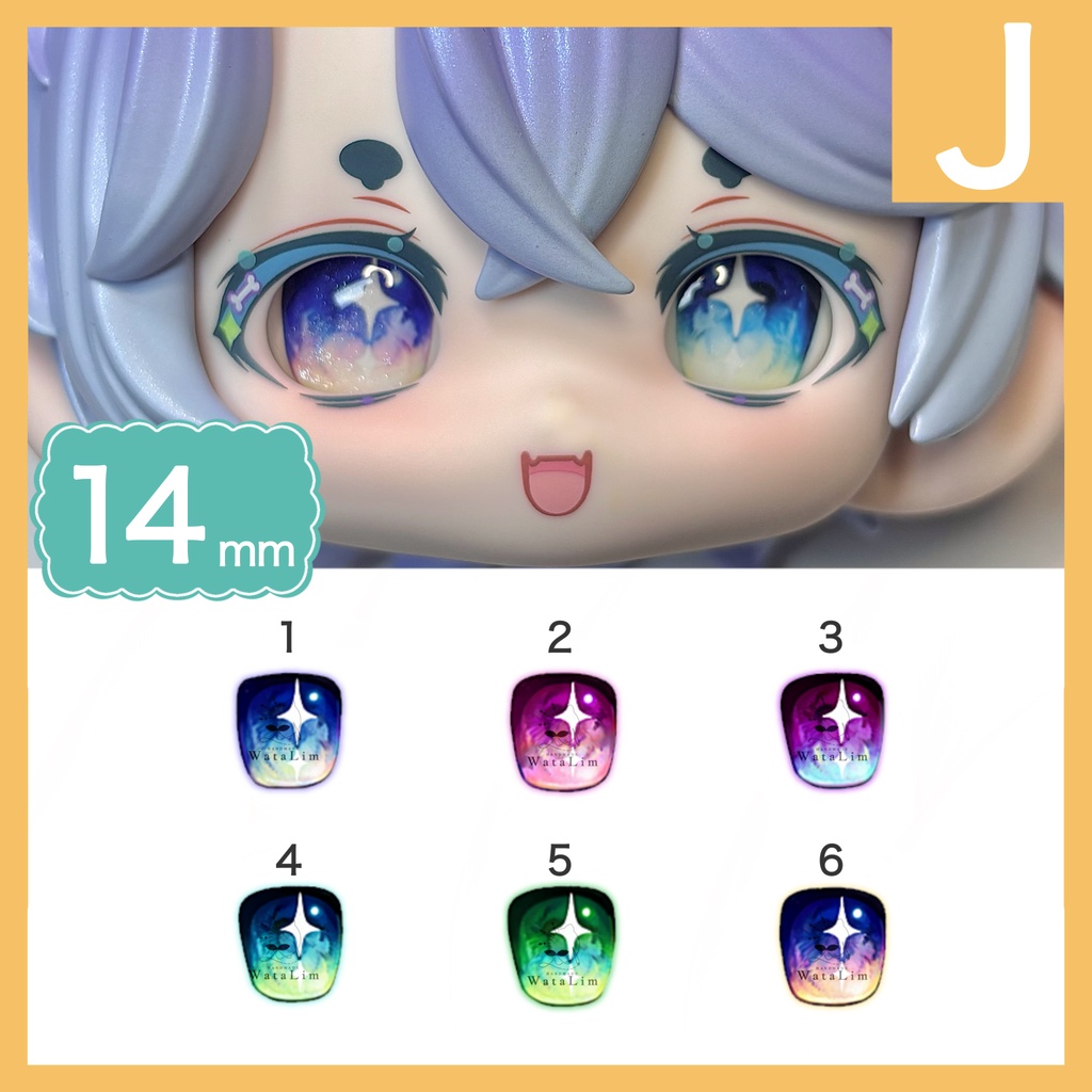 J.ドール用　ガラスカボションアイ　14mm ドールアイ　