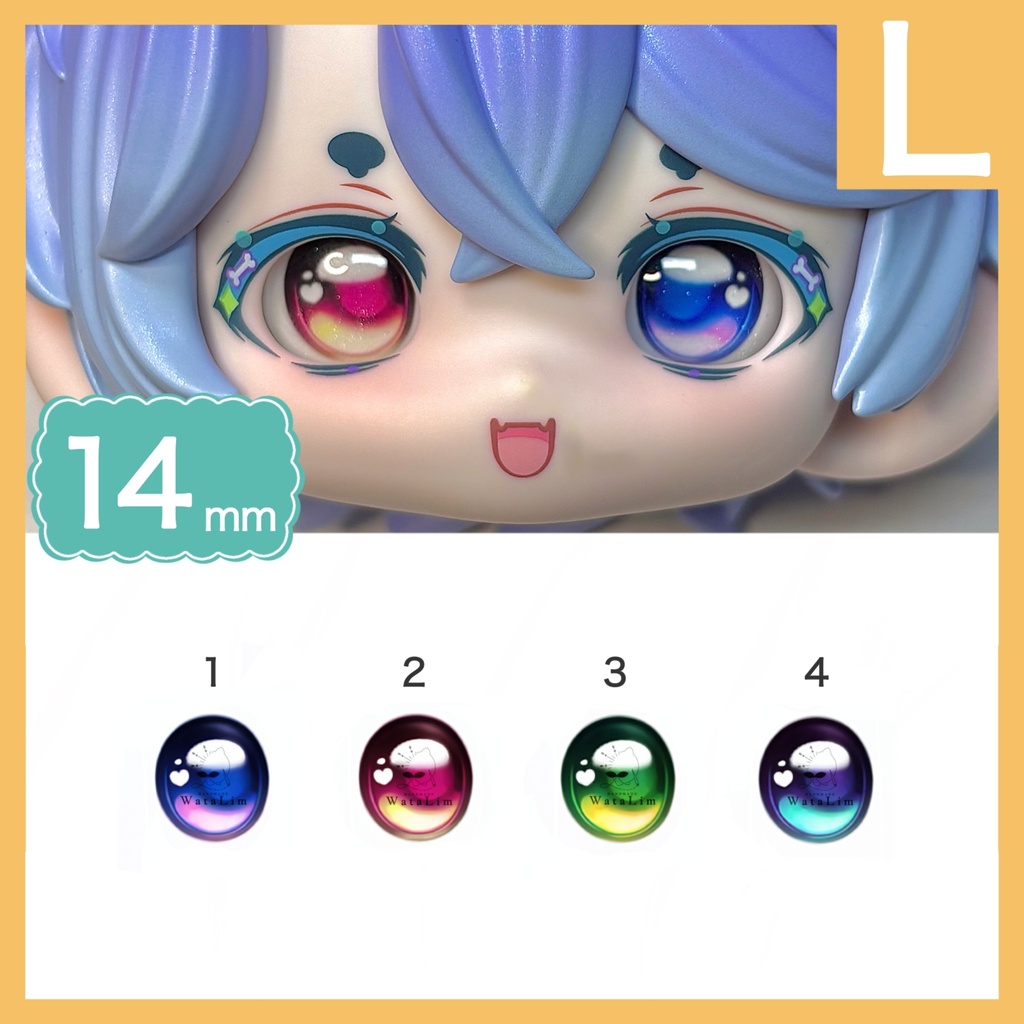 L.ドール用　ガラスカボションアイ　14mm ドールアイ