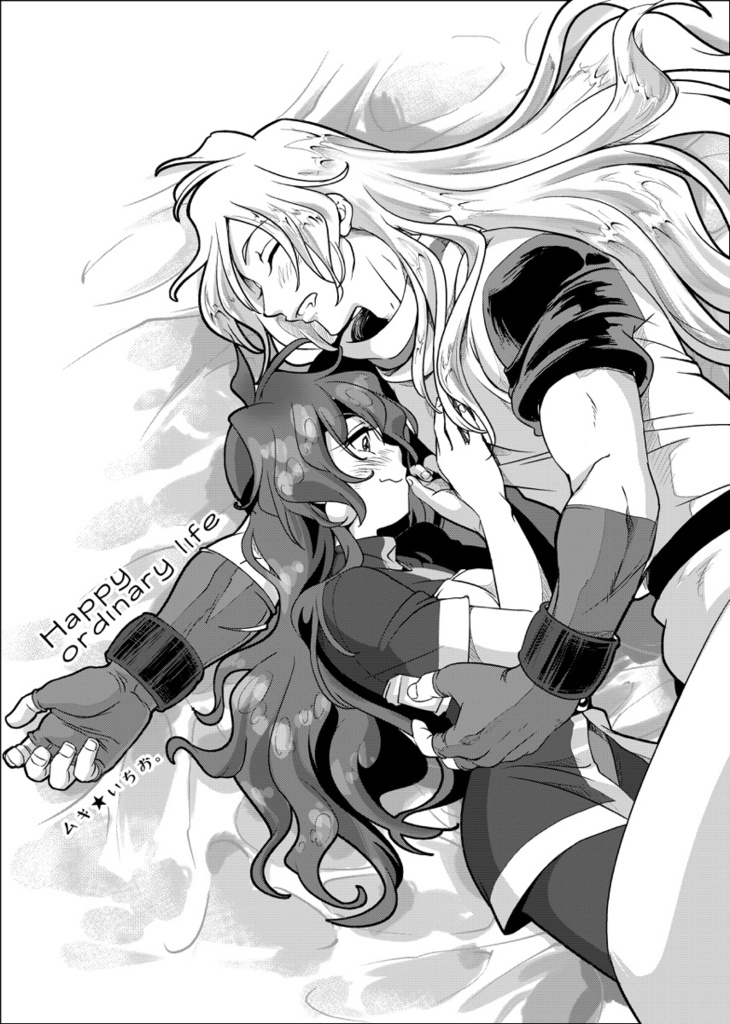 モノクロ本のオマケ折本 ガウリナ いちおのbooth Booth