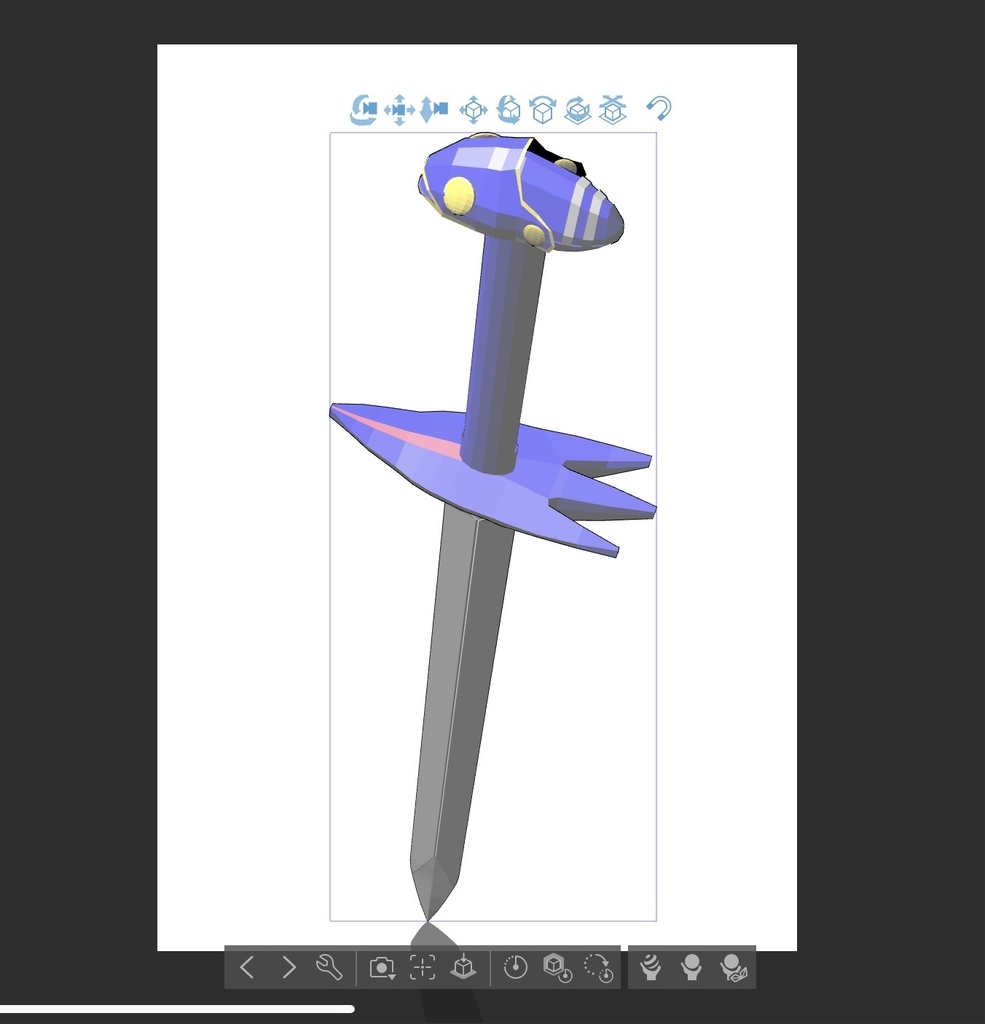 光の剣と斬妖剣