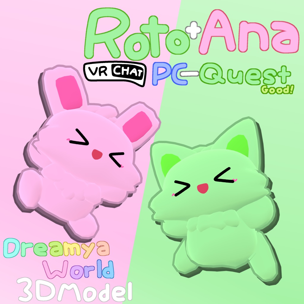 Roto + Ana【VRChat想定 - 3Dアバター】