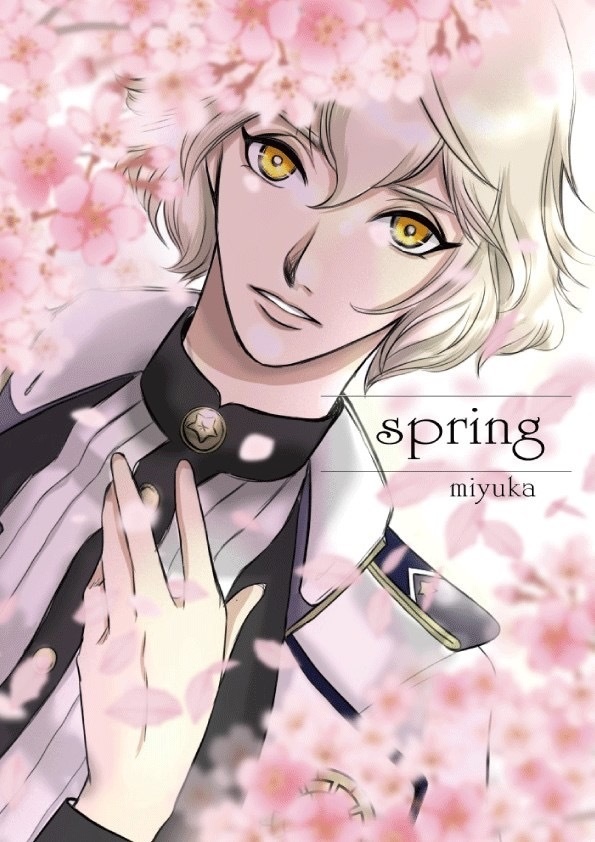 spring