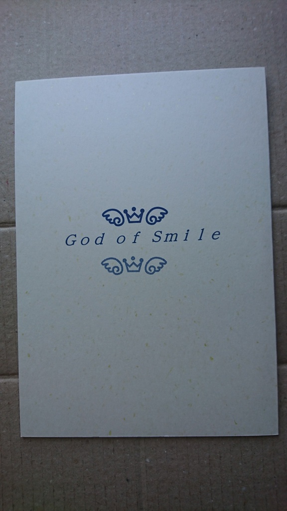 「God of Smile」