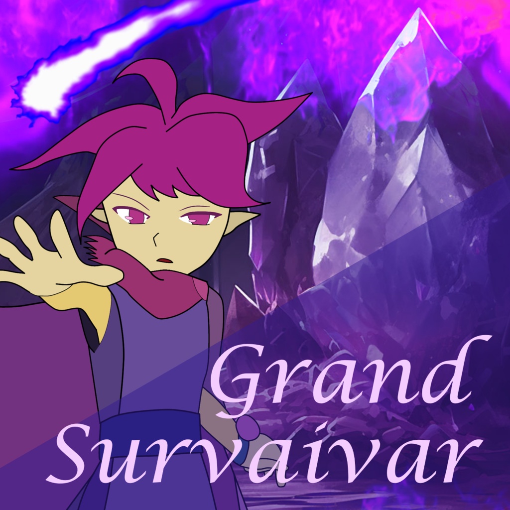 GrandSurvaivar【フリーソング】