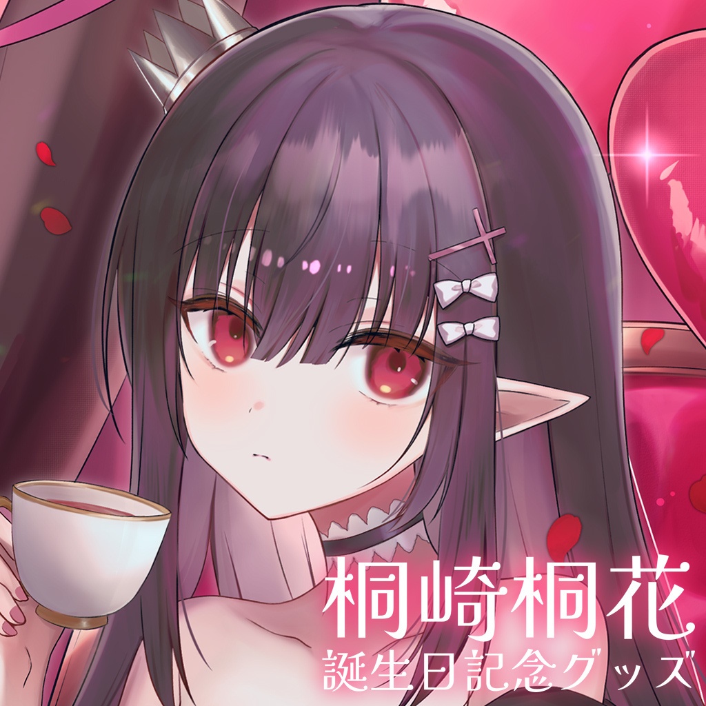 ☕2025年誕生日記念グッズ☕アクリルブロック単品