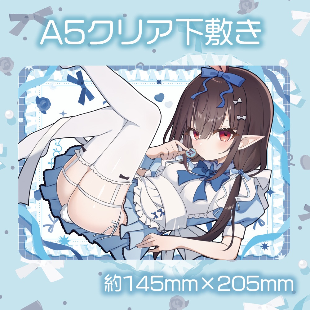 💙2026年WDグッズ💙【フルセット】