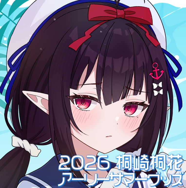 ⚓2026年アーリーサマーグッズ⚓