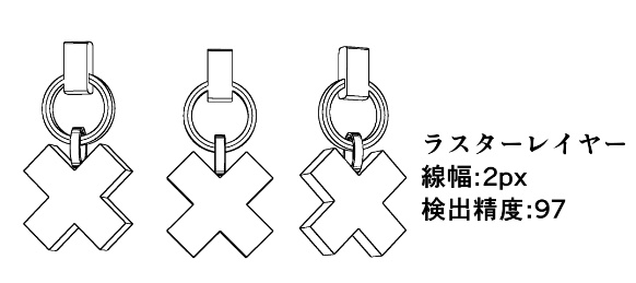 【3D素材】悠真のチョーカーパーツ