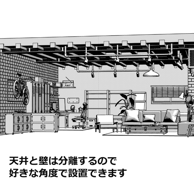 【3D素材】ゼンゼロ アキラの部屋