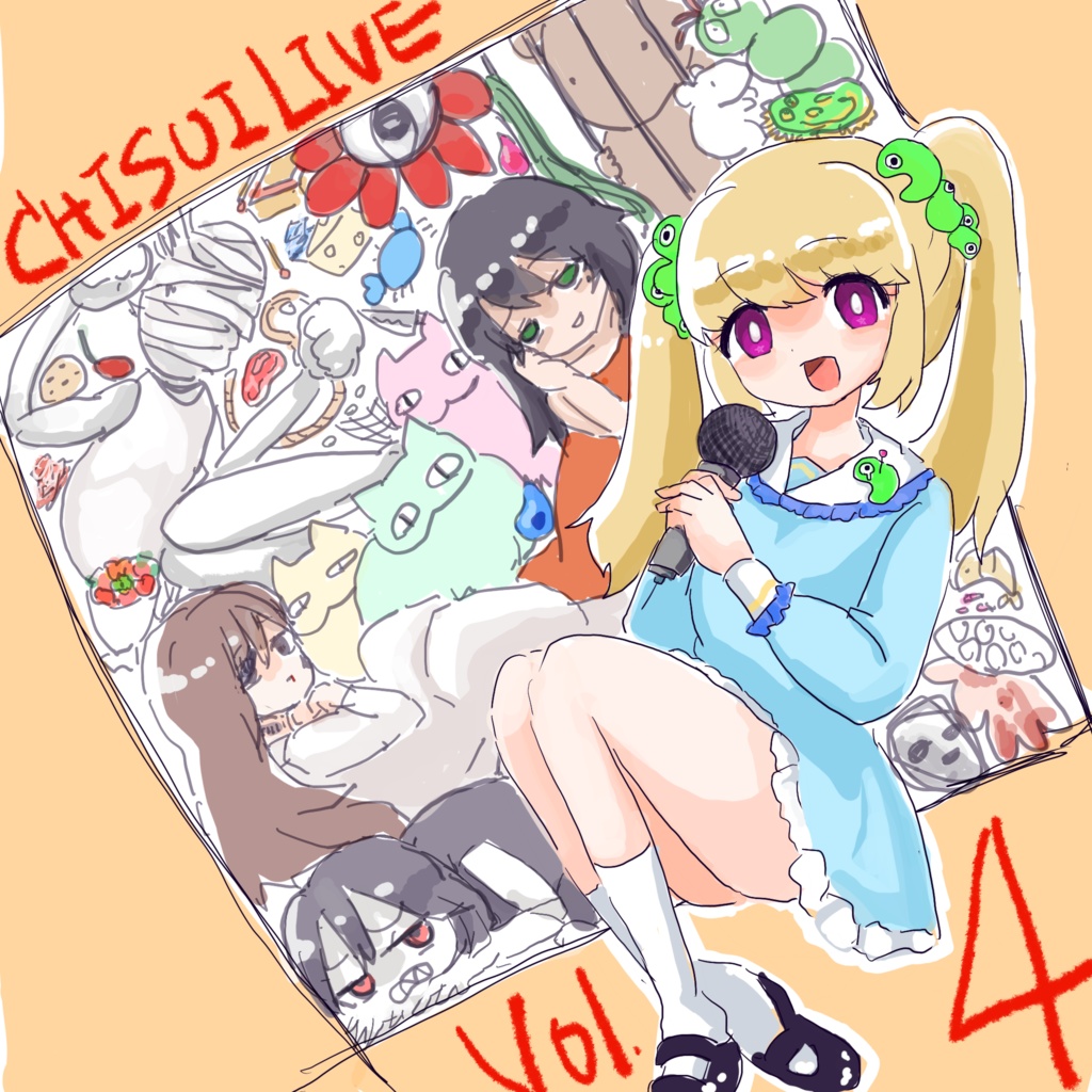 PurgoboxOST4