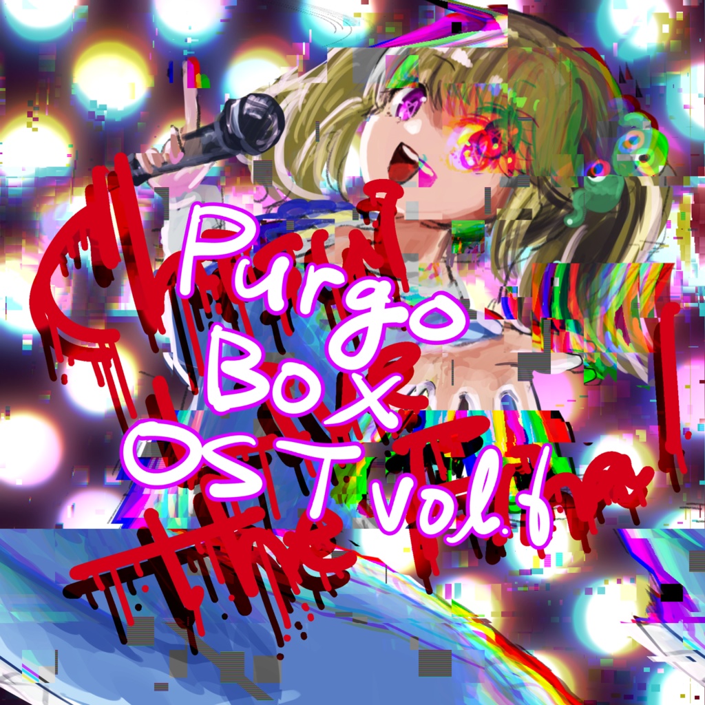 PurgoboxOST6
