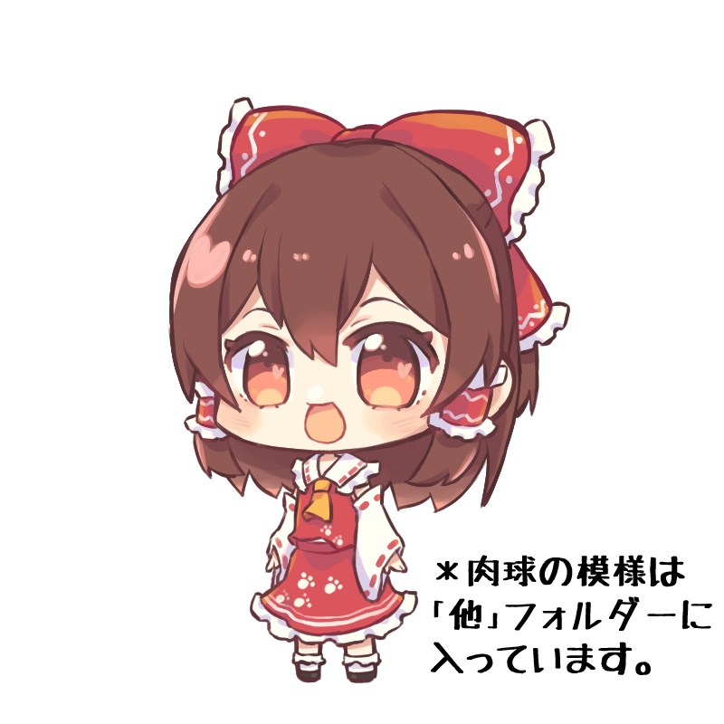 ちゃこ式ゆっくり霊夢立ち絵素材