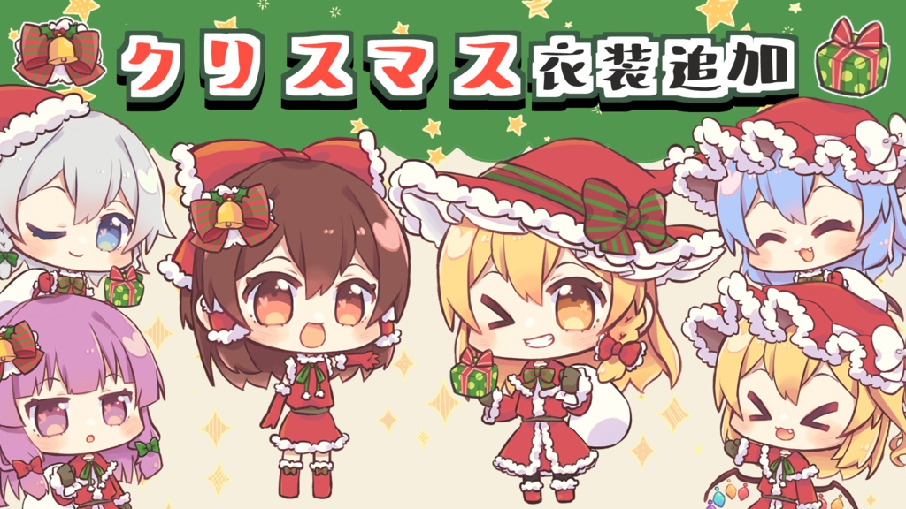 ちゃこ式ゆっくりパチュリー立ち絵素材