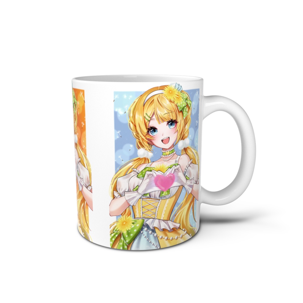 ヒラルン☆3色背景綿毛マグカップ