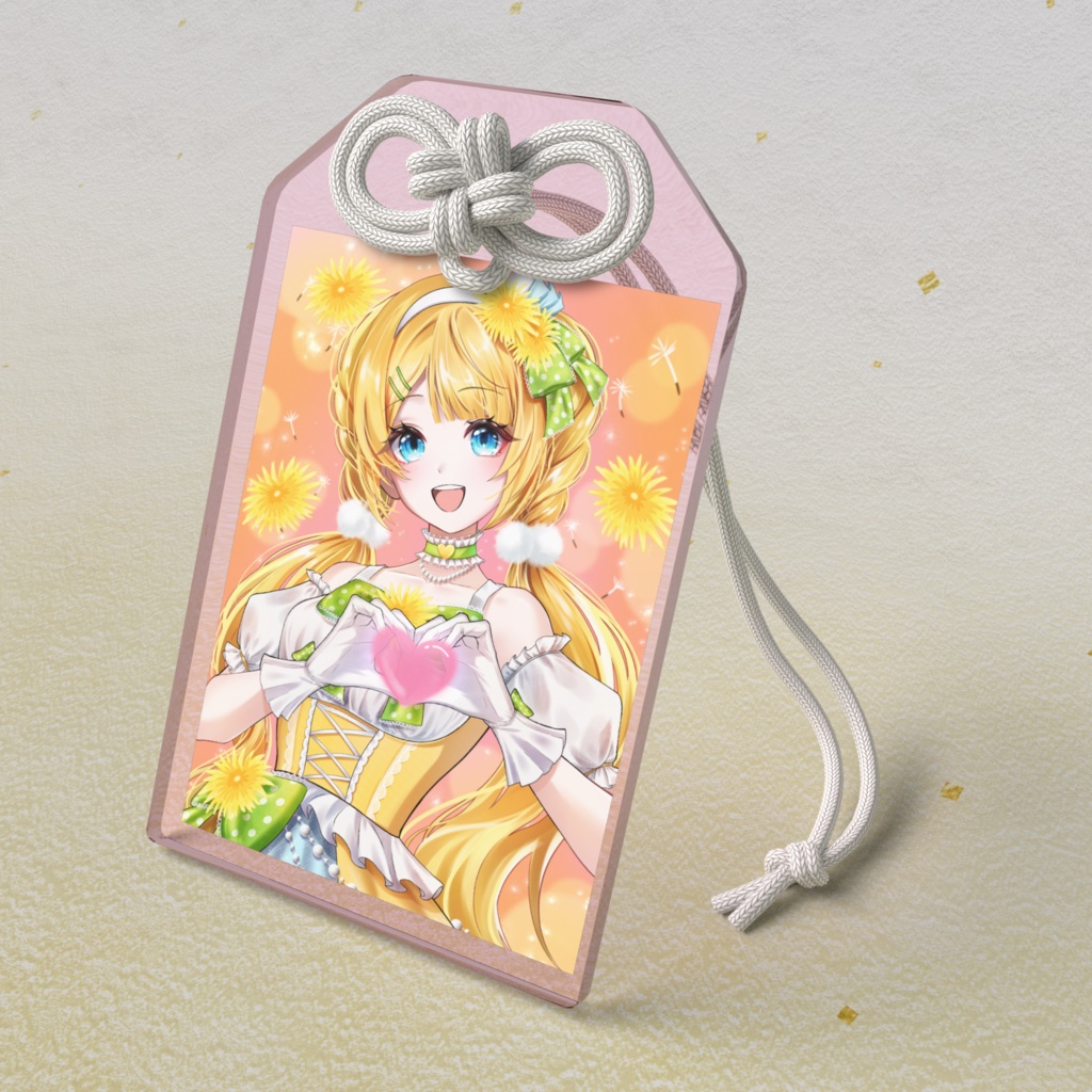 ヒラルン☆アクリルお守り