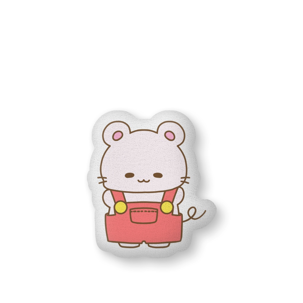 ネズミちゃんクッション
