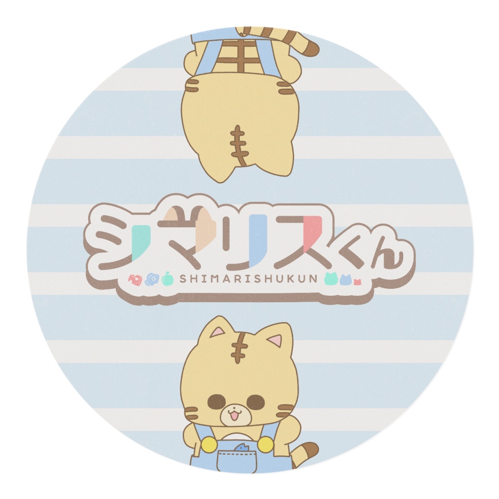 トラネコちゃんマスキングテープ