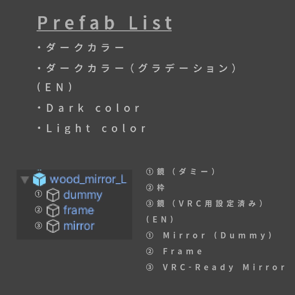 【無料】Wood mirror(鏡)
