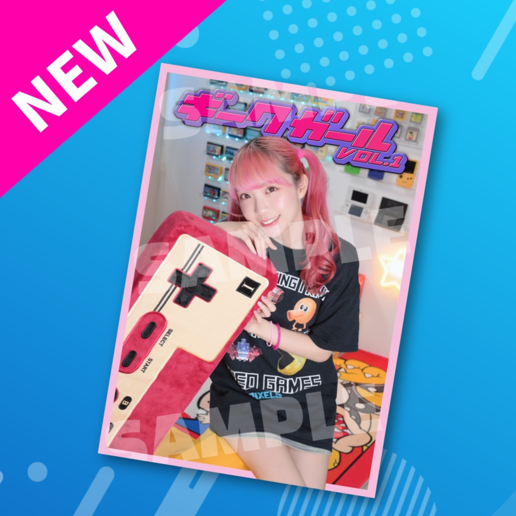 ZINE「ギークガール vol.1」