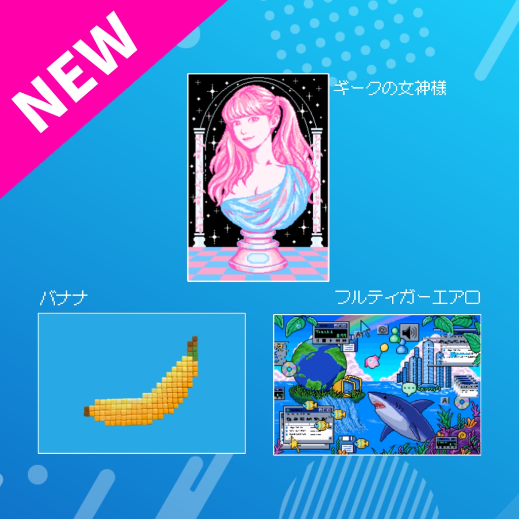 ポストカード