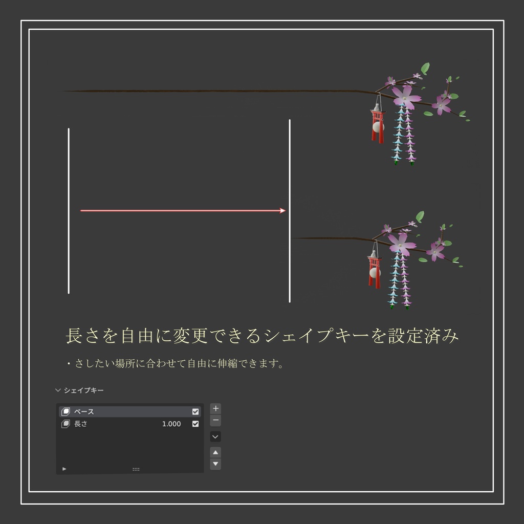 十五夜・月見の簪/月見の耳飾り