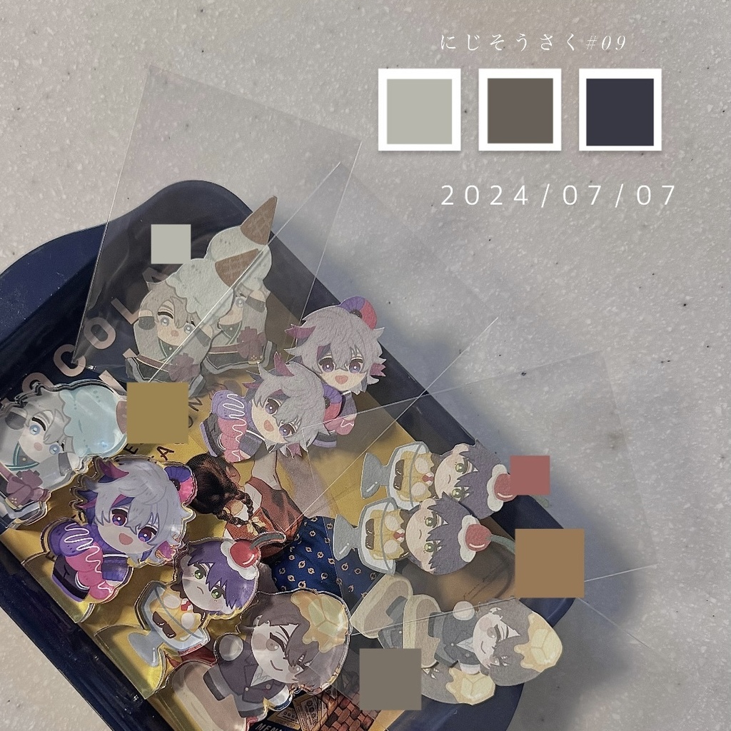 ろふまお喫茶風グッズ