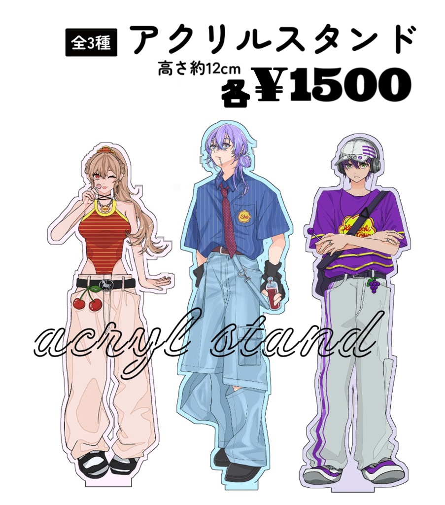 〖追加販売〗キャンディモチーフアクスタ