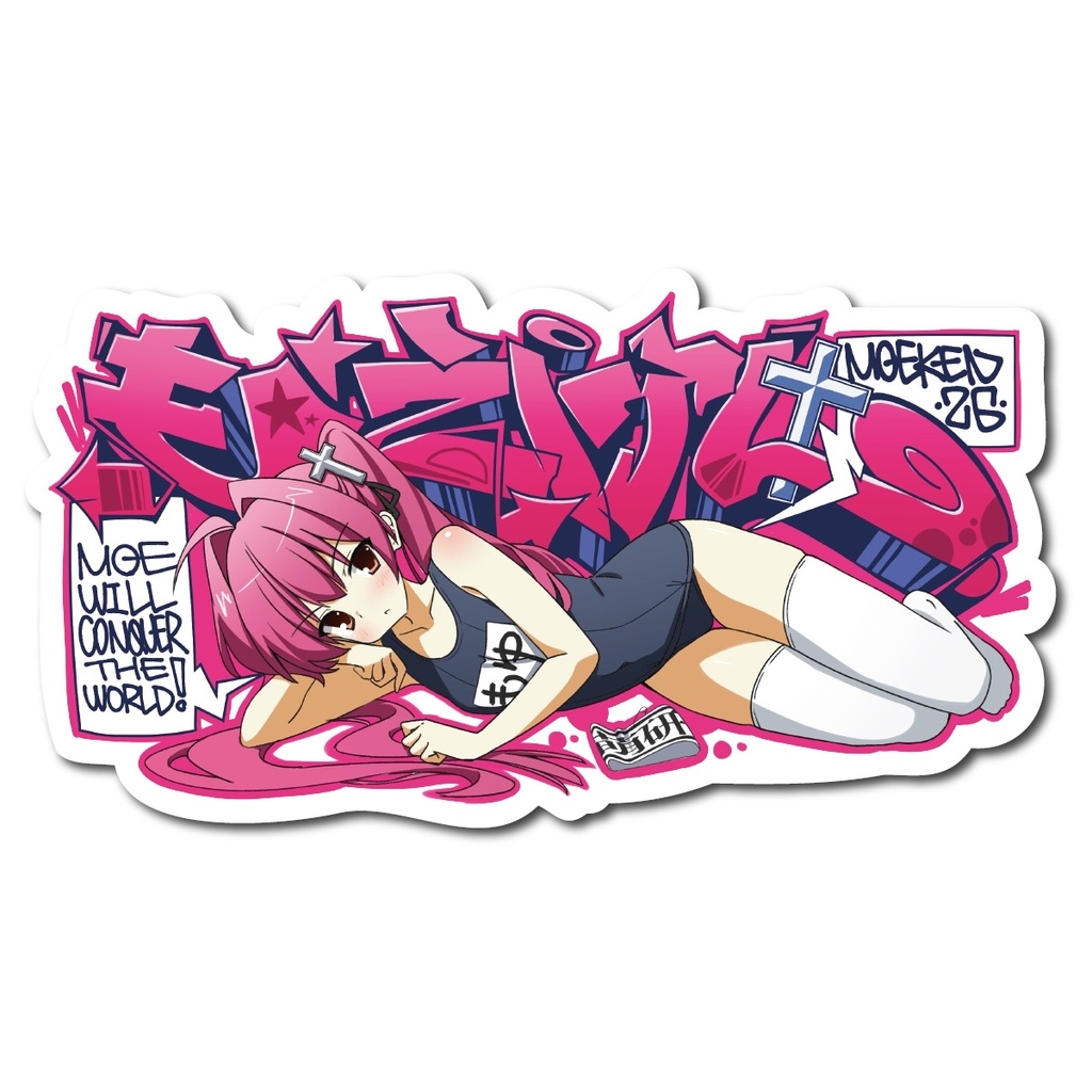 BIGもゆステッカー