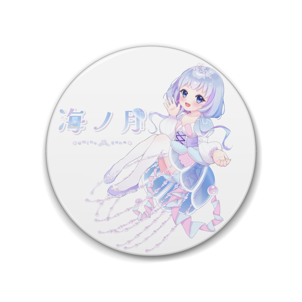 海ノ月　缶バッチ
