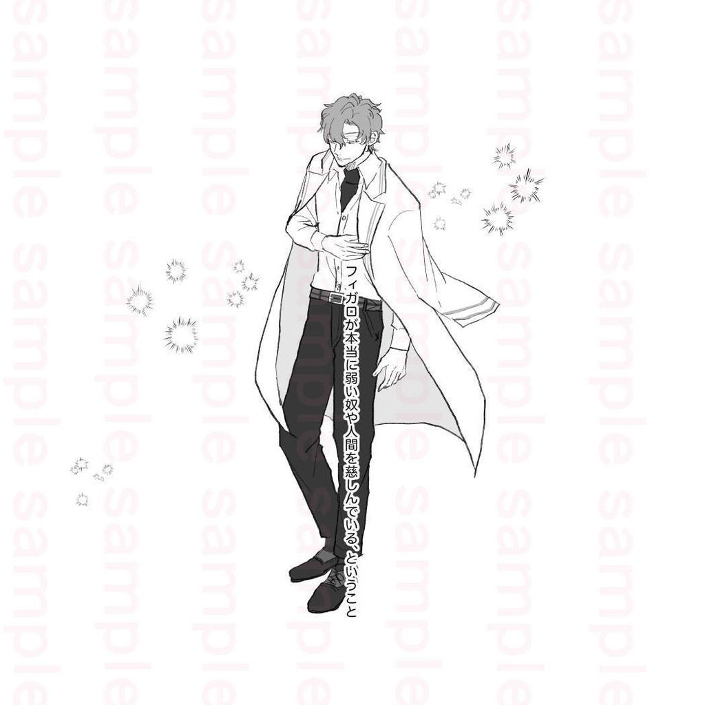 なんだかきまずい