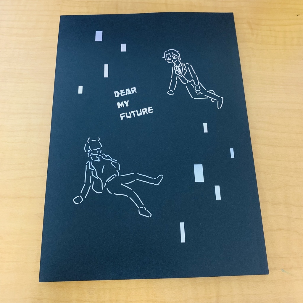 Dear My Future