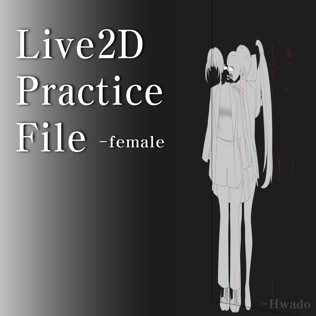 For L2D Practice_Female (No Rigged)