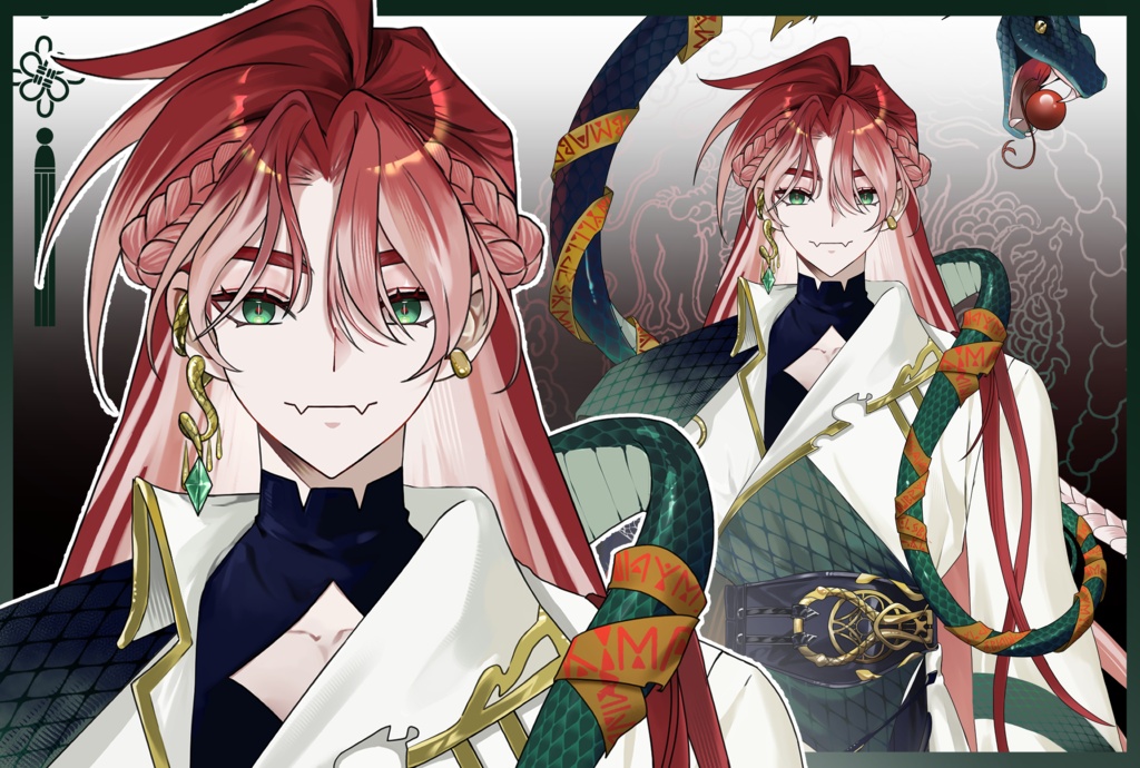 【限定1点】大蛇男 / snake man 【VTS/VB対応】