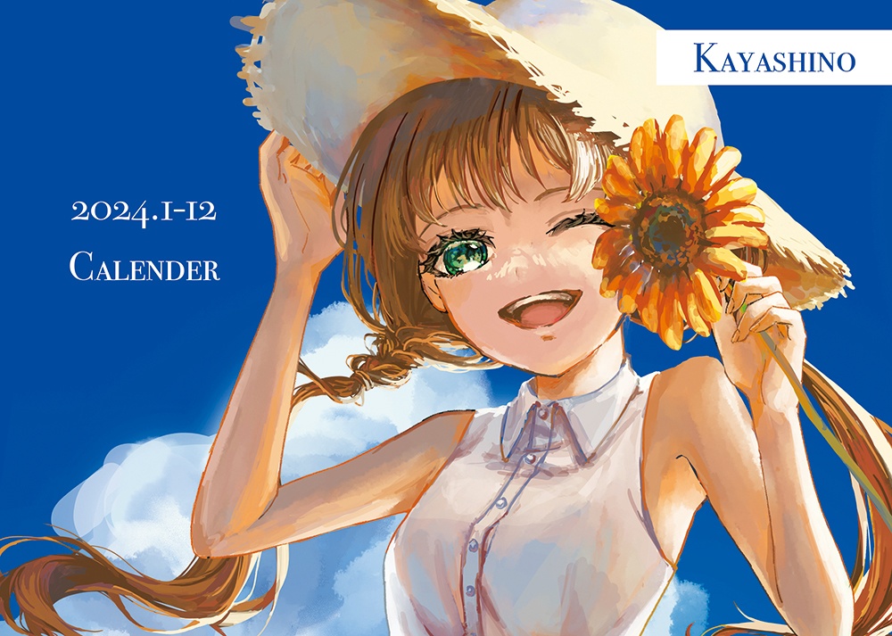 NEOKET5 卓上リングイラストカレンダー