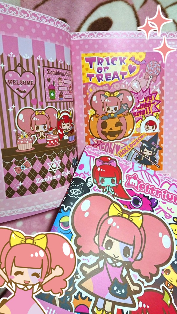 イラストブック【Meltrium*】