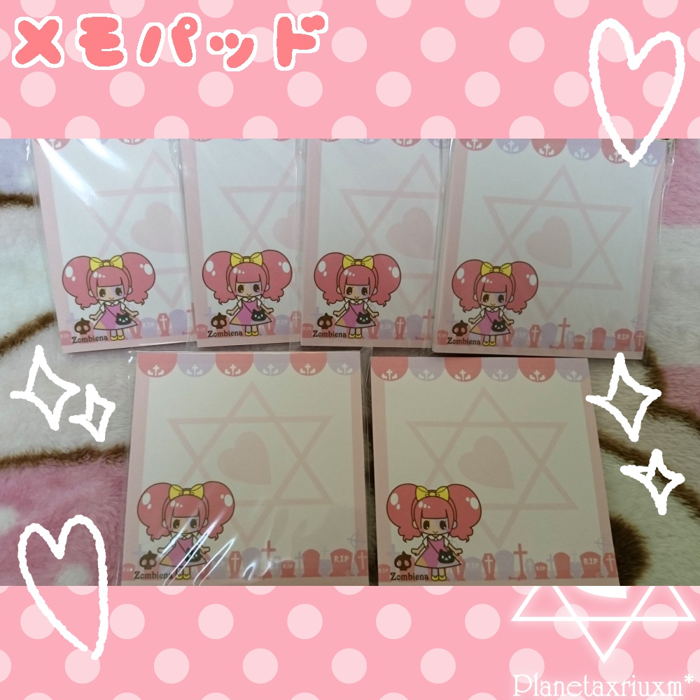 フルカラーメモパッド